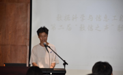 数据科学与信息工程学院第二届“数信之声”歌手大赛取得圆满成功