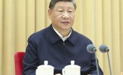 习近平在全国教育大会上强调 紧紧围绕立德树人根本任务 朝着建成教育强国战略目标扎实迈进