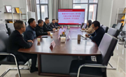 访企拓岗促就业，校企合作谱新篇——我院与贵州航宇教育发展集团就共建实习实践基地进行座谈
