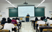 数据科学与信息工程学院全面开展2023级新生入学教育工作