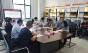 专业建设丨凯里学院微电子与人工智能学院副院长吴小平一行来访共话人工智能专业建设