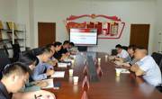 校党委第二巡察组入驻数据科学与信息工程学院