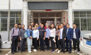 贵州民族大学相关学院、职能部门赴镇远县报京乡、金堡镇看望驻村干部并开展实地调研