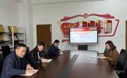 数据科学与信息工程学院组织开展深入学习省第十三次党代会精神宣讲