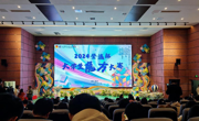 喜报|我校魔方协会在大学生魔方大赛中斩获全国第三名