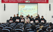 研途相伴，温暖同行 数据科学与信息工程学院开展考研送温暖活动