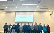 华为云HCSD校园沙龙活动  走进贵州民族大学顺利举行