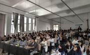 筑牢信仰之基，凝聚青春力量  ——数据科学与信息工程学院顺利开展第23期团校培训