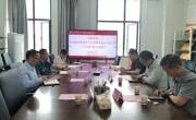 学科建设丨北京物资学院来我院交流系统科学学科建设