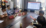 美国密苏里科技大学何晓明教授莅临我院作学术报告