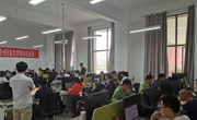数据科学与信息工程学院在第六届中国高校计算机大赛-团体程序设计天梯赛中荣获佳绩
