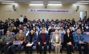 华为云HCSD校园沙龙活动  走进贵州民族大学顺利举行