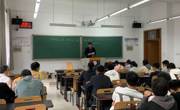 数据科学与信息工程学院开展2021年国家网络安全宣传周活动