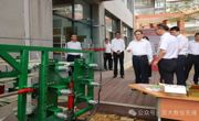 徐麟在贵安新区看望慰问教师并调研教育工作
