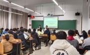 数据科学与信息工程学院第三届大学生职业生涯  规划大赛院赛圆满举办
