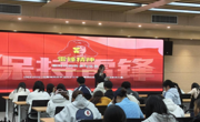 弘扬雷锋精神，争做时代新人 ——数据科学与信息工程学院开展学雷锋志愿服务宣讲活动