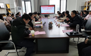 教学研究丨学院举办DeepSeek 教学研讨会