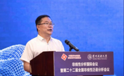 贵州民族大学：推动多学科融合建设 助力大数据应用型人才培养