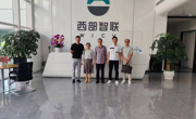 数据科学与信息工程学院赴  西部智联清研信息科技（重庆）有限公司开展访企拓岗专项行动