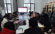 学科建设丨我院召开系统科学学科建设2025年第一次工作推进会