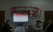 贵州大学隆正文教授莅临指导数信学院国家级课题选题论证会