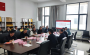 社会服务丨瓮安县科学技术协会到访学院探讨深化院地合作新机遇