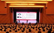 中国科学院袁亚湘院士应邀赴贵州民族大学作学术报告