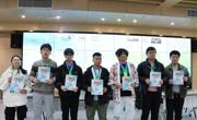 指尖竞技“爽爽贵阳2025高校魔方公开赛”在贵州民族大学开赛