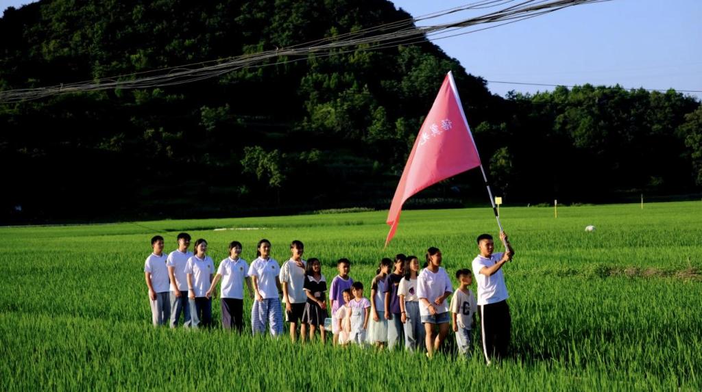 188BF