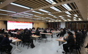 贵州民族大学召开思想政治工作暨“三全育人”工作部署会议