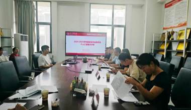 贵州民族大学数据科学与信息工程学院2025年度国家奖学金现场答辩顺利举行