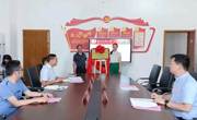 数据科学与信息工程学院教工第一党支部全省党支部标准化规范化建设 “示范点”揭牌仪式举行