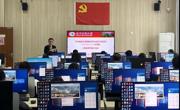 贵州民族大学数据科学与信息工程学院  9月教学展示活动