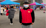 以青春之我 | 周亮才：尝过苦难，更知志愿光辉