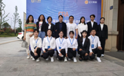 数据科学与信息工程学院在第十一届“正大杯”全国大学生市场调查与分析大赛实践赛中再获佳绩
