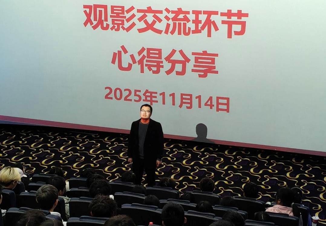 观影2 观影2