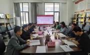 院地合作丨瓮安县科学技术协会一行莅临学院考察交流