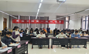 “汇百家巧思，沐思辨之风”  数据科学与信息工程学院第一届主题辩论赛圆满结束