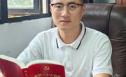 【龚翔】
