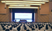 数据科学与信息工程学院2025级新生见面会暨  入学教育圆满举行