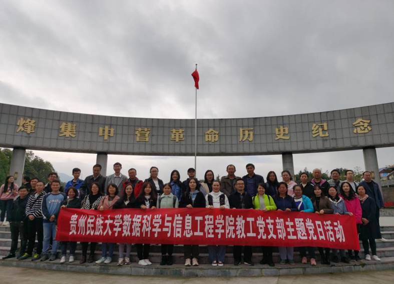 微信图片_202011020847171