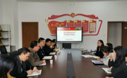 数据科学与信息工程学院邀请银晖派出所民警出席学生安全工作会议