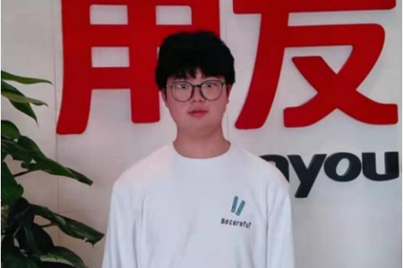 就业明星——张航