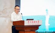 2026年贵州省人工智能创业大赛宣讲会  贵州民族大学专场圆满落幕