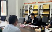 秦永彬副校长一行深入数据科学与信息工程学院开展专题调研