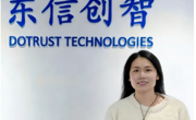 就业明星——杨远梅