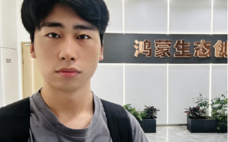 就业明星——田连虎