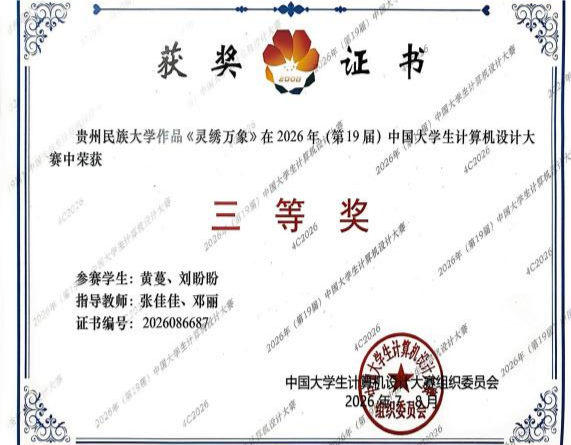 图片4 图片4