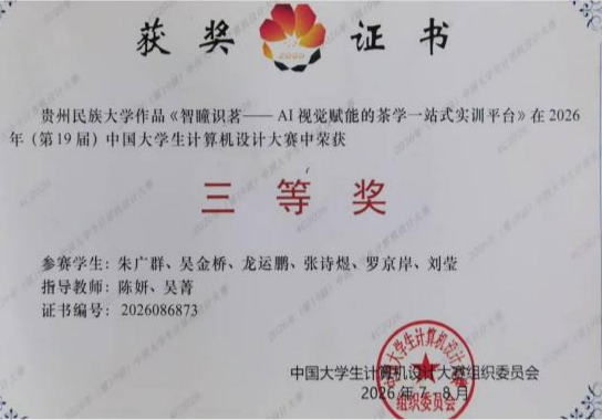 图片7