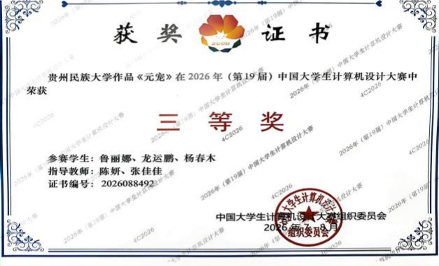 图片5